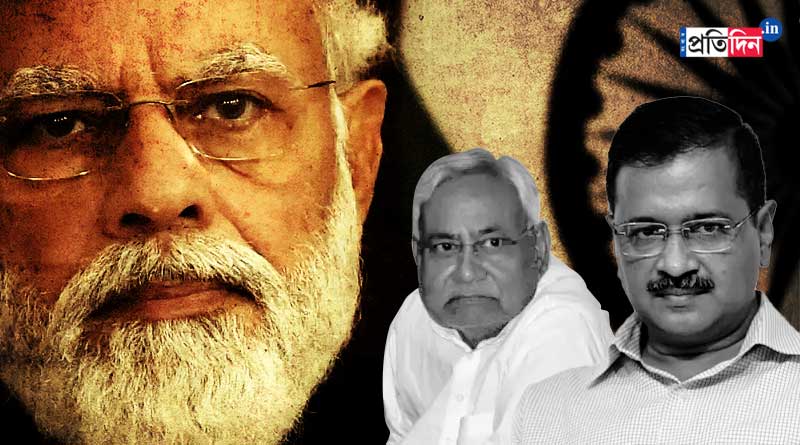 শীতঘুমে কংগ্রেস, বিরোধী পরিসর দখলের দ্বৈরথে কি কেজরি-নীতীশ?