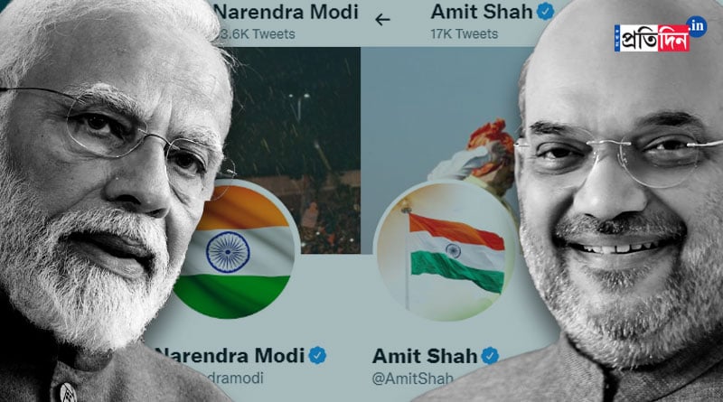 PM Modi changes Twitter profile picture to 'Tiranga' under 'Har Ghar Tiranga' movement | Sangbad Pratidin