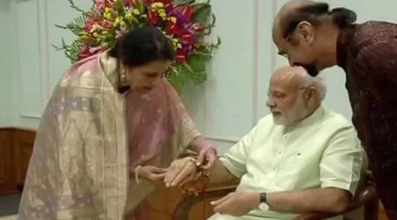 PM Modi's Pakistani sister sends rakhi to him। Sangbad Pratidin