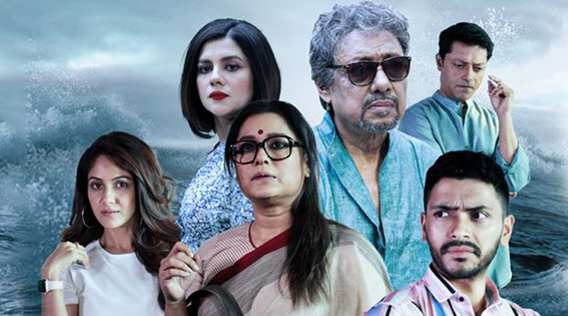 Review of Anjan Dutt directed Murder By The Sea web series | Sangbad Pratidin