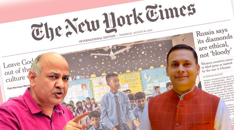Unbiased Coverage, says New York Times amid BJP's claim of 'Paid Article' on Delhi education policy | Sangbad Pratidin