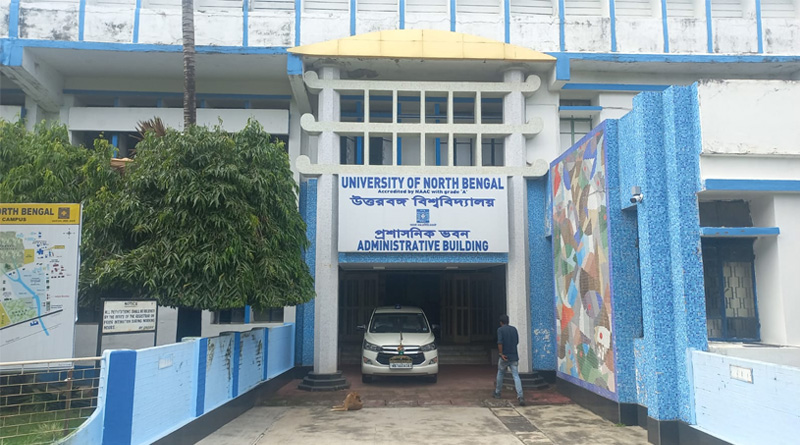 CBI Raids North Bengal University VC quarters in SSC Scam | Sangbad Pratidin