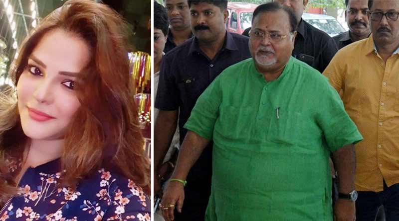 Partha Chatterjee and Arpita Mukherjee will be in Jail for next 14 days in SSC Scam