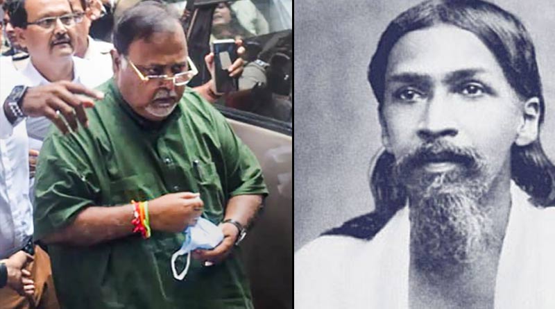 Partha Chatterjee: প্রেসিডেন্সি জেলে ঋষি অরবিন্দর সেলের সামনে মাথা নোয়ালেন পার্থ, কিছুক্ষণ সময় কাটানোর ইচ্ছাপ্রকাশ