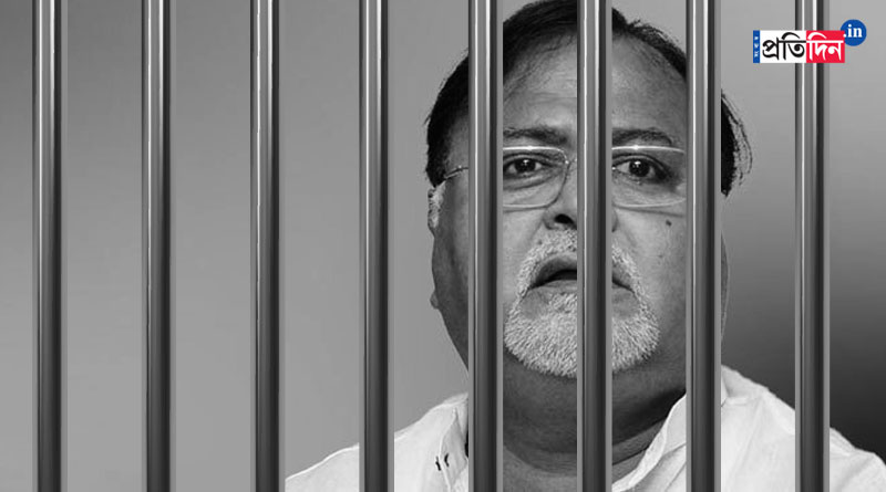 SSC scam: Partha Chatterjee sent to jail custody for 14 days despite dharna warning | Sangbad Pratidin