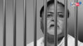 Partha Chatterjee skips flag hoisting in Presidency Jail । Sangbad Pratidin