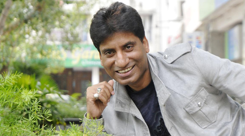 Comedian Raju Srivastava not responding to treatment, say hospital sources | Sangbad Pratidin