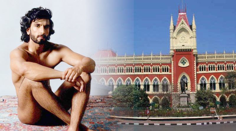 Case in Calcutta High Court against actor Ranveer Singh's bold Photoshoot | Sangbad Pratidin