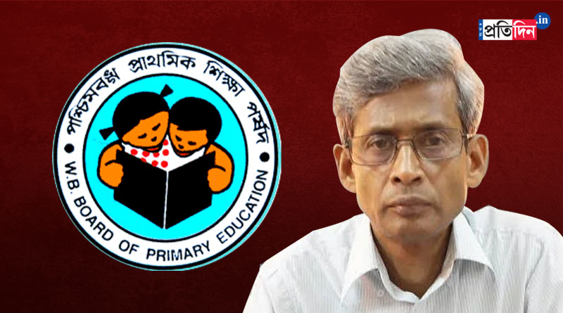 Primary Education Board President assures that TET will be held every year | Sangbad Pratidin