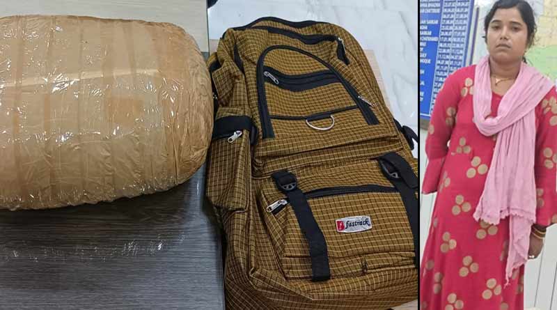 ব্যাগ খুলতেই চোখ কপালে পুলিশের, ৫ কেজি গাঁজা-সহ গ্রেপ্তার মহিলা পাচারকারী