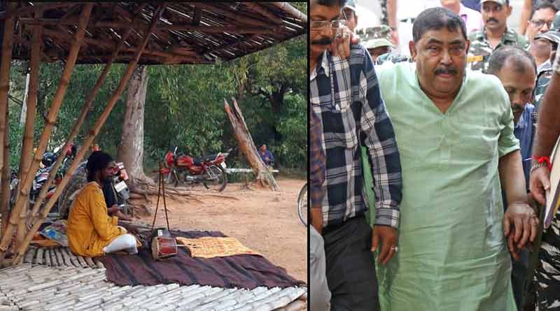 Anubrata Mandal: অনুব্রত মণ্ডলকে গ্রেপ্তারির প্রতিবাদে বন্ধ সোনাঝুরির হাট, কটাক্ষ বিজেপির