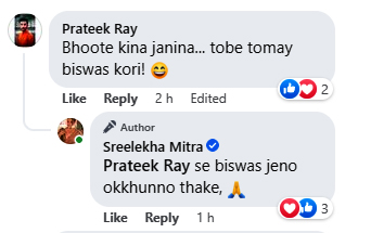 Reaction to Srilekha FB post