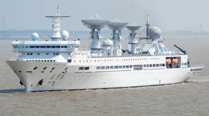 China's spy ship still headed to Sri Lanka despite 'defer' request। Sangbad Pratidin
