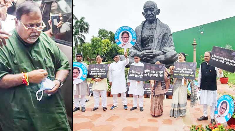 Partha Chatterjee: SSC নিয়োগ দুর্নীতির প্রতিবাদ, নিষেধাজ্ঞা অমান্য করে সংসদ চত্বরে ধরনা বঙ্গ বিজেপির