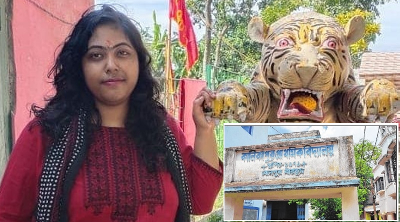 ‘পড়ুয়াদের কাছে জনপ্রিয় সুকন্যা’, TET বিতর্কের মাঝেই দাবি বোলপুরের প্রাথমিক স্কুলের শিক্ষকের