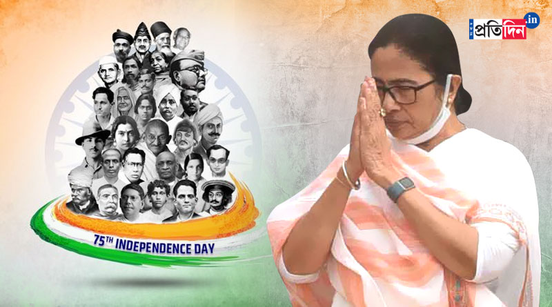 Mamata Banerjee changes profile pic celebrating 76th Independence Day | Sangbad Pratidin