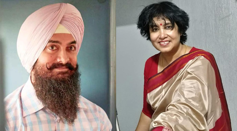 ‘ফরেস্ট গাম্পের থেকেও লাল সিং চাড্ডা ভাল!’ আমিরের ছবির প্রশংসায় পঞ্চমুখ তসলিমা