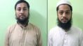 Two Al Qaeda terrorist held in West Bengal । Sangbad Pratidin