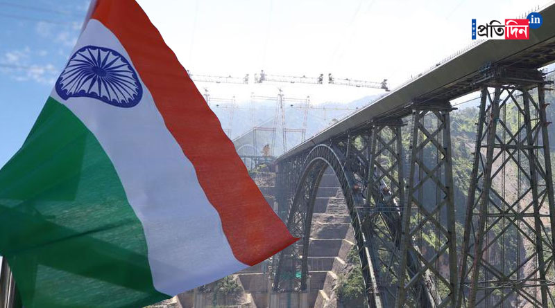 Highest Railway Bridge in the World: Golden joint of Chenab bridge in Jammu and Kashmir | Sangbad Pratidin
