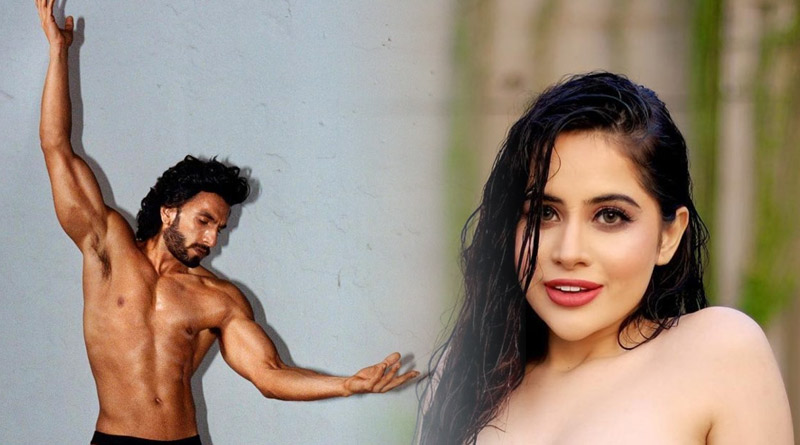প্রায় নগ্ন হয়ে ক্যামেরার সামনে উরফি জাভেদ, রণবীর সিংয়ের সঙ্গে তুলনা টানলেন নেটিজেনরা