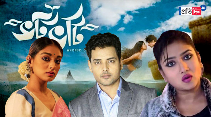 মাত্র ন’টি হলে একটি করে শো পেয়েছে ‘ভটভটি’, ক্ষোভ উগরে দিলেন তথাগত-দেবলীনা-বিবৃতি