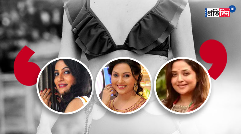 Here what female celebrities of Bengal are thinking about St. Xavier's professor's bikini row | Sangbad Pratidin