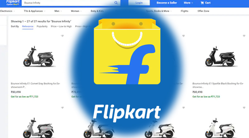 Flipkart starts selling scooter on its website | Sangbad Pratidin