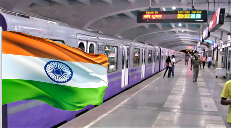cap on Metro services during Independence Day | Sangbad Pratidin