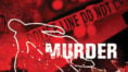 Sensational information in Howrah murder case, investigation underway | Sangbad Pratidin