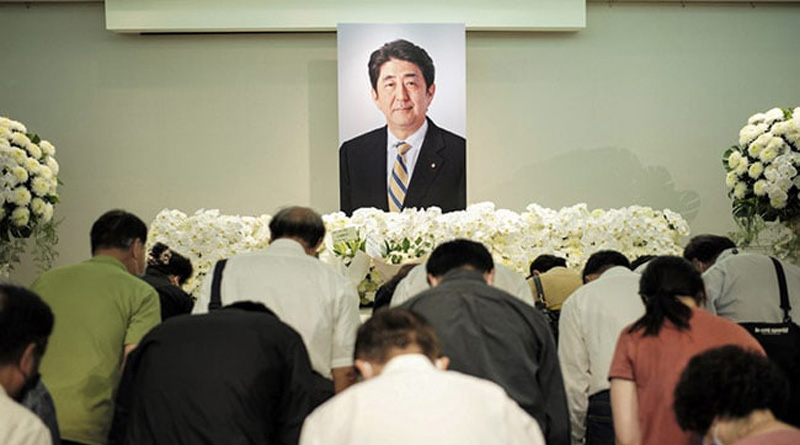 Wednesday a Man Opposing Shinzo Abe's State Funeral Sets Himself On Fire | Sangbad Pratidin