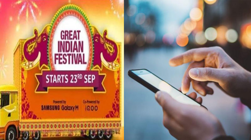 Amazon Great Indian Festival: top smartphones you can buy। Sangbad Pratidin