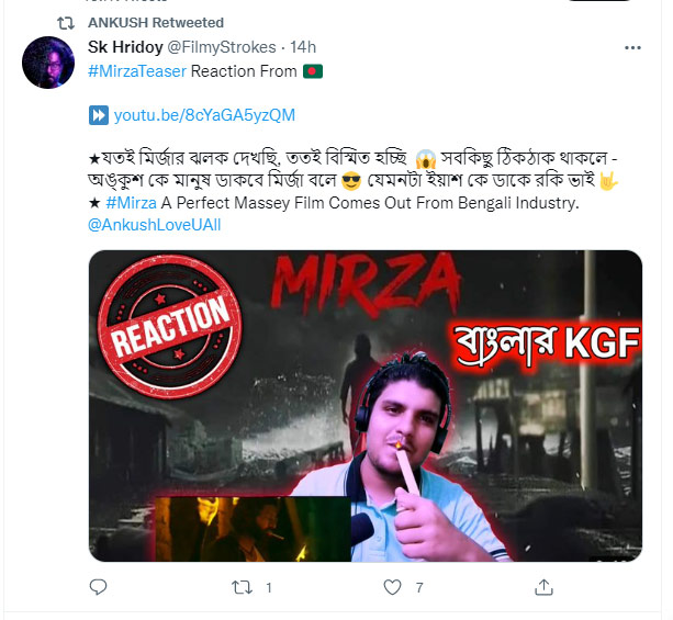 Ankush-Mirza-Tweet
