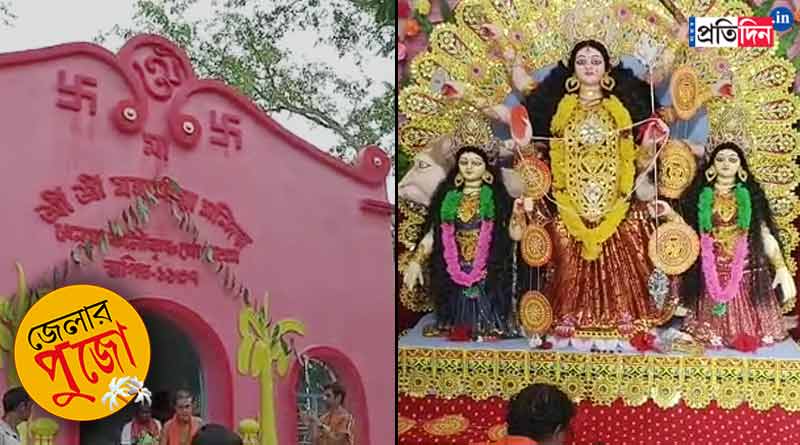Durga Puja 2022: Asansol's Dhenua village celebrates one day durga puja in Mahalaya । Sangbad Pratidin