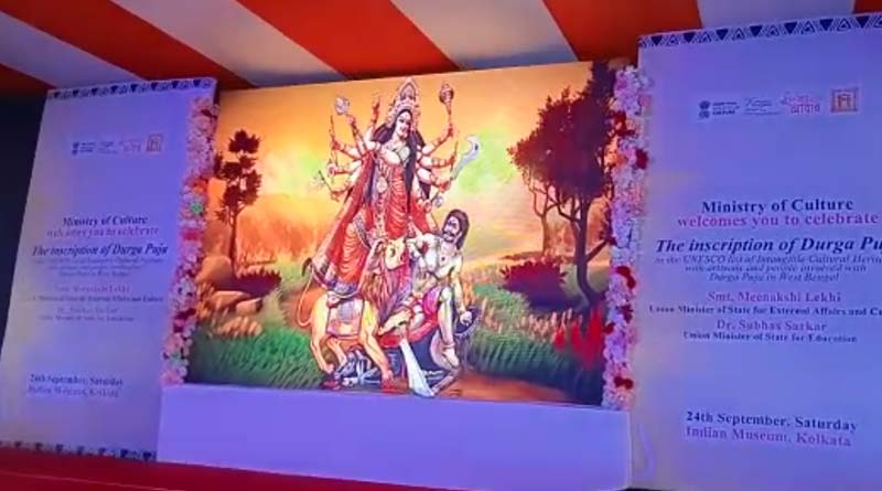Durga Puja 2022: BJP thanks Modi Govt for UNESCO's recognition on Durga Puja being heritage lashing out Mamata Banerjee's credit | Sangbad Pratidin