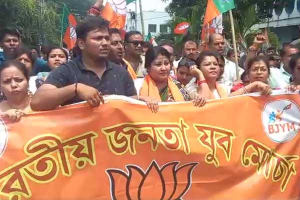 BJP agitation