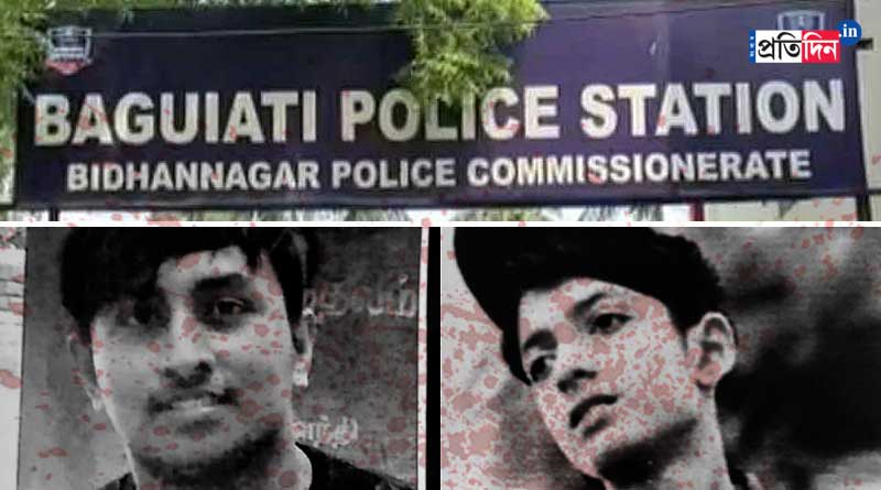 IC of Baguiati PS maybe removed from Baguiati twin murder case investigation