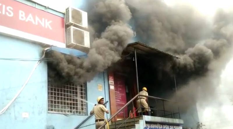 Bolpur bank with Anubrata Mandal's saving account, caught fire । Sangbad Pratidin