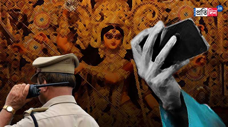 Durga Puja 2022: East Burdwan Police launches special app for old people for pandal hopping virtually | Sangbad Pratidin