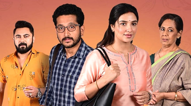 Review Parambrata Chattopadhyay, Subhashree Ganguly, Soham Chakraborty starrer Boudi Canteen | Sangbad Pratidin