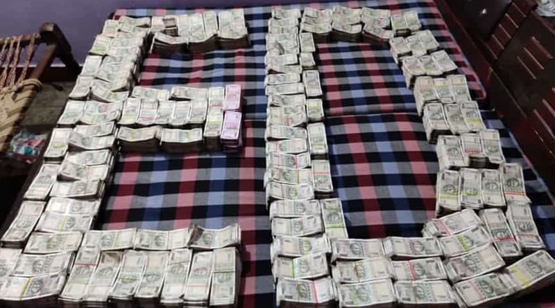 ED seizes over 18 crores from Kolkata businessman's house