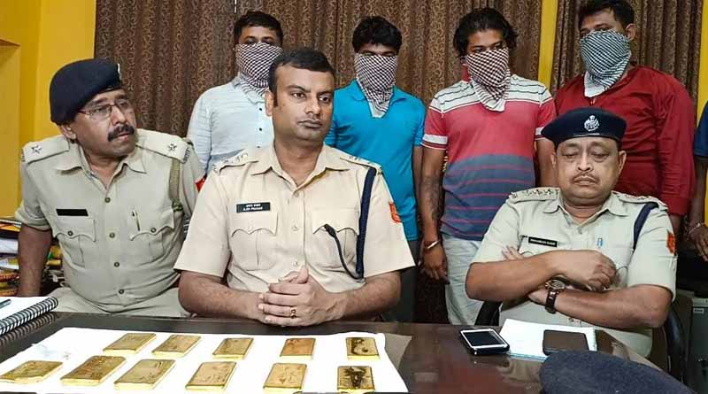 Gold worth seven crore recovered form Belghoria expressway.  Mouthshut News