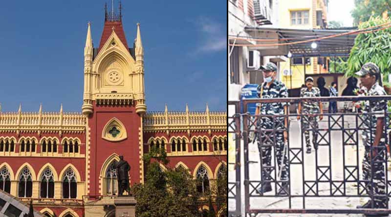 আর CBI নয়, আবার ডেটা রুমের নিয়ন্ত্রণ ফিরে পেল স্কুল সার্ভিস কমিশন