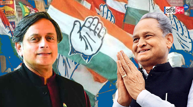 Its Shashi Tharoor Vs Ashok Gehlot for Congress President post | Sangbad Pratidin