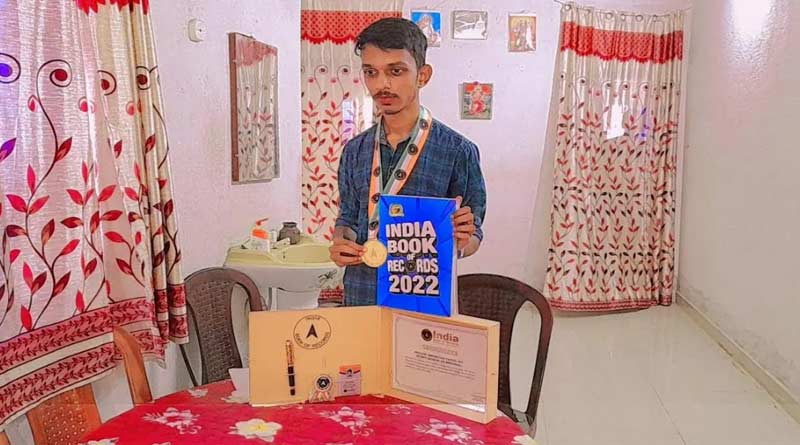 A Medinipur youth makes india record | Sangbad Pratidin