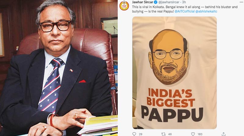 Jawhar Sircar tries to make up with TMC, shares picture of 'Pappu' T-shirt | Sangbad Pratidin