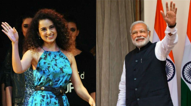 ‘রাম, কৃষ্ণ, গান্ধীর মতো অমর হয়ে থাকবেন!’ দীর্ঘায়ু কামনা করে জন্মদিনে মোদিকে শুভেচ্ছা কঙ্গনার
