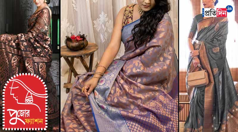 Copper thread work saree is at the top of trending Durga Puja fashion । Sangbad Pratidin