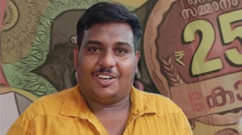 A Kerala Auto Driver Wins Rupees 25 Crore in Onam Lottery | Sangbad Pratidin