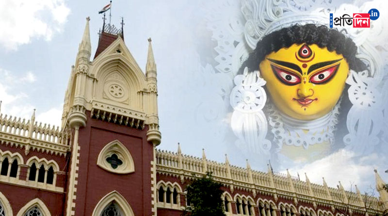 Given donation to enrich Durga Puja as global festival, WB Gov says at Calcutta HC | Sangbad Pratidin