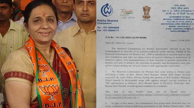 NCW chairman Rekha Sharma seeks report after male cops thrash BJP's Meena Devi Purohit | Sangbad Pratidin